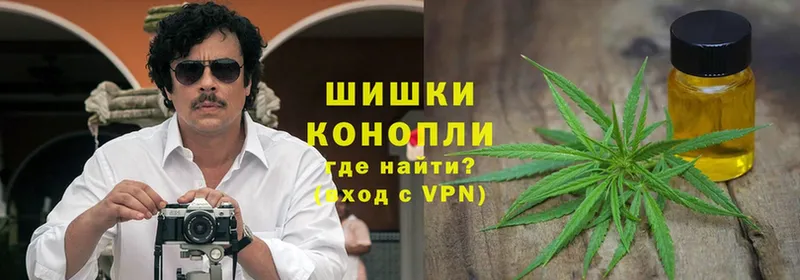 Канабис SATIVA & INDICA  Кудымкар 